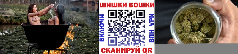 Магазины продажи наркотиков Заозёрный АМФ  ГАШИШ  Конопля  КОКАИН 
