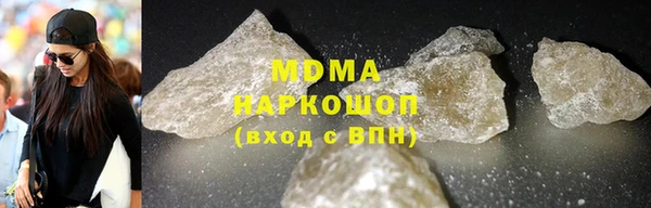 скорость Навашино