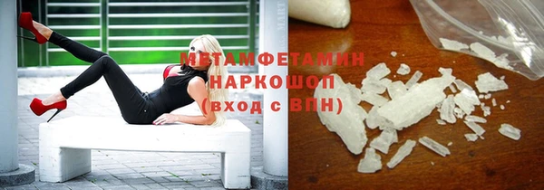 наркотики Надым