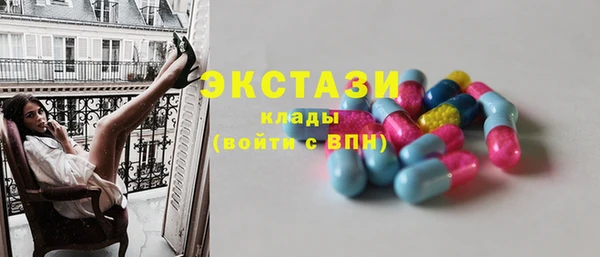 наркотики Надым