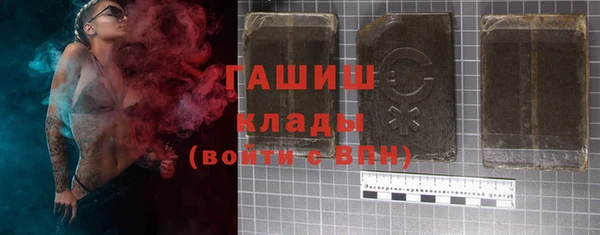 2c-b Аксай