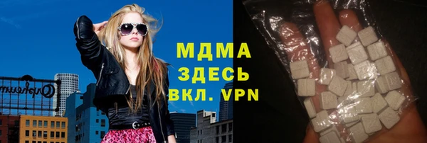 мефедрон мука Нея