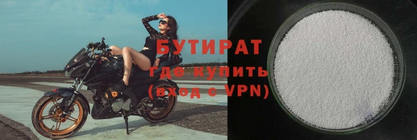 наркотики Надым