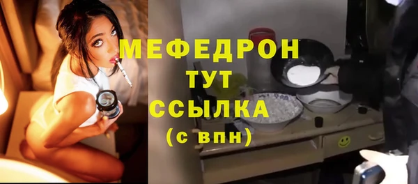 наркотики Надым