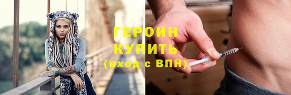 наркотики Надым