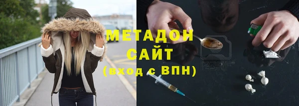 скорость Навашино