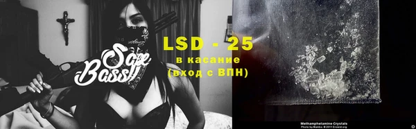 наркотики Надым
