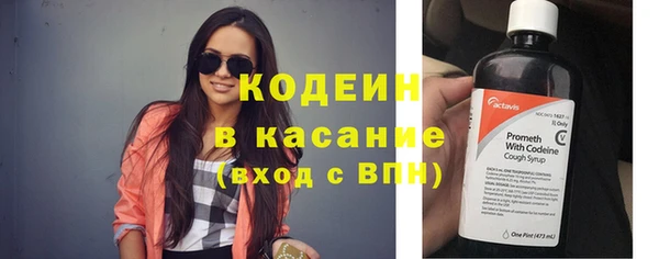 скорость Навашино