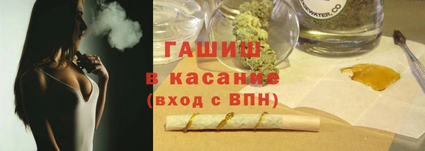 скорость Навашино