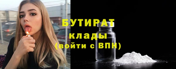 героин Нефтекумск