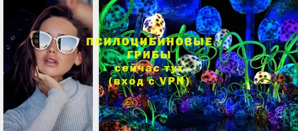 скорость Навашино