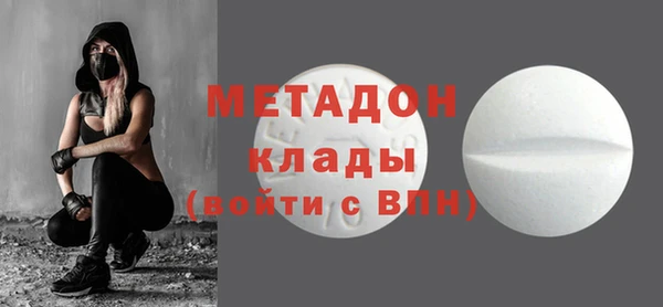 скорость Навашино
