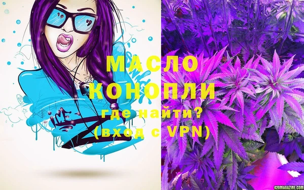 mdma Алапаевск
