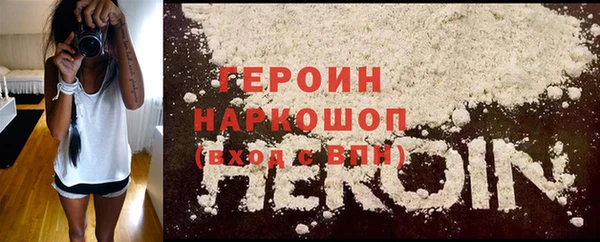 скорость Навашино