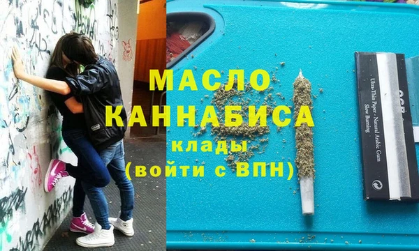 наркотики Надым