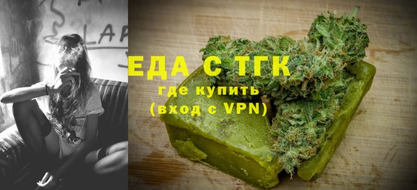 скорость Навашино