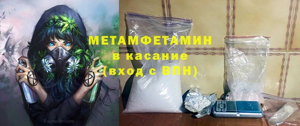 скорость Навашино