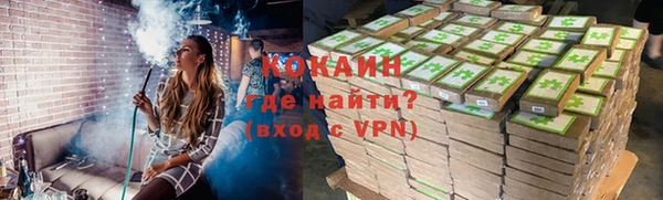 скорость Навашино