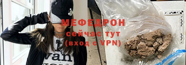 скорость Навашино