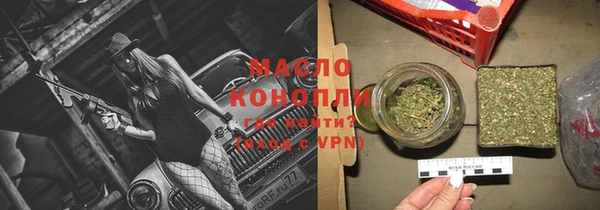 героин Нефтекумск