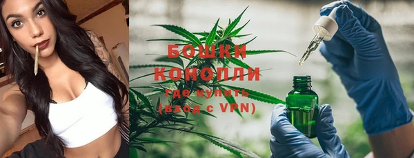 наркотики Надым